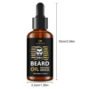 30ml