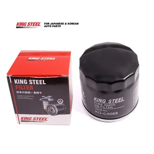 KINGSTEEL OEM ZZC4-23-802 KO-C0068J Auto Parts Oil Filter for FORD Edge Explorer Taurus Filtro De Aceite