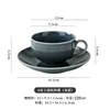 Taza y plato a cuadros de 220 ml, gris azulado