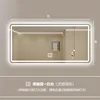 Model B - Single Touch - White Light (Adjustable Brightness)
