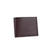 Deep Brown