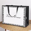 Personalizable