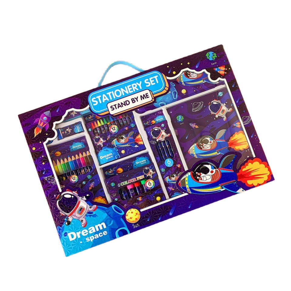 Набор для рисования канцелярских принадлежностей Подарочная коробка цветной карандаш акварельная ручка школьные принадлежности подарок на выпускной студенческий приз и подарки