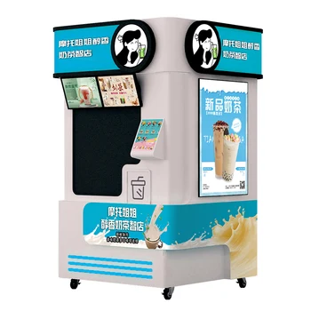 Fully automatic mobile phone scanning code ordering, hot and cold dual-temperature self-service milk tea vending machine