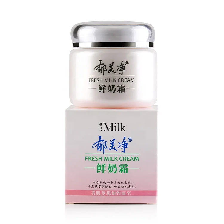 buy skin care products wholesale