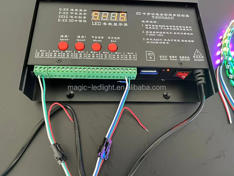 レコーダー STK T8000AC PIXEL Controller - 8192 Pixels Sync Ws2811 TTL DMX Decoder