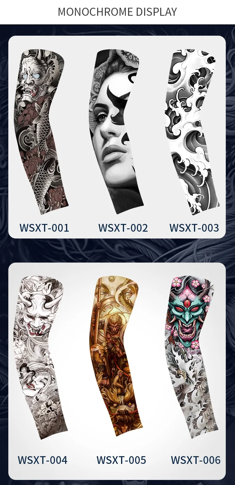 Breathable UV Protection Full Arm Tattoo Sleeve - Custom OEM