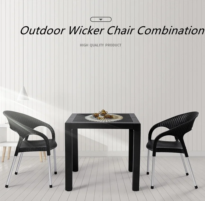 High Quality Outdoor Furniture Plastic Rattan Garden Chair Modern Design Top Outdoor  Chairs
