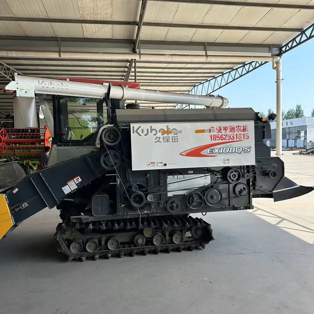 クボタコンバインハーベスター988 688 コンバインハーベスター（稲麦用