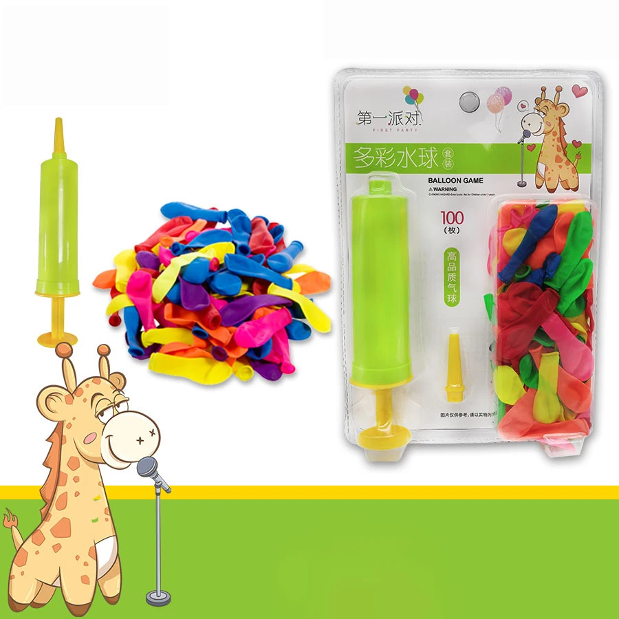 Syh62 Summer Water Balloon Set Quick Refill Kits Eco-friendly Latex Water Bomb Water Balloon Gun Pump