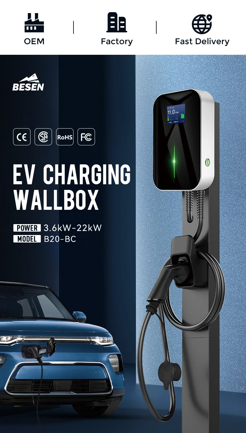 EV Charging 16A 3Phase Wallbox 11KW EV Charger Electric Vehicle