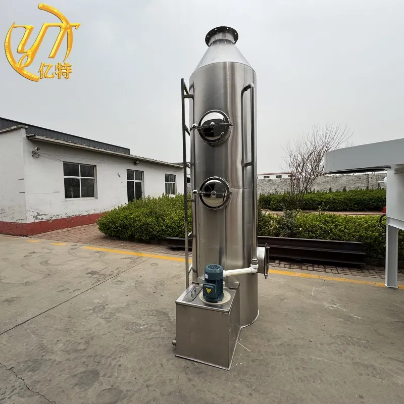 Stainless Steel Gas Scrubber Treatment Acid and Alkaline Waste Gas  HLC  NoX for Spraying Chemical Food and Industries
