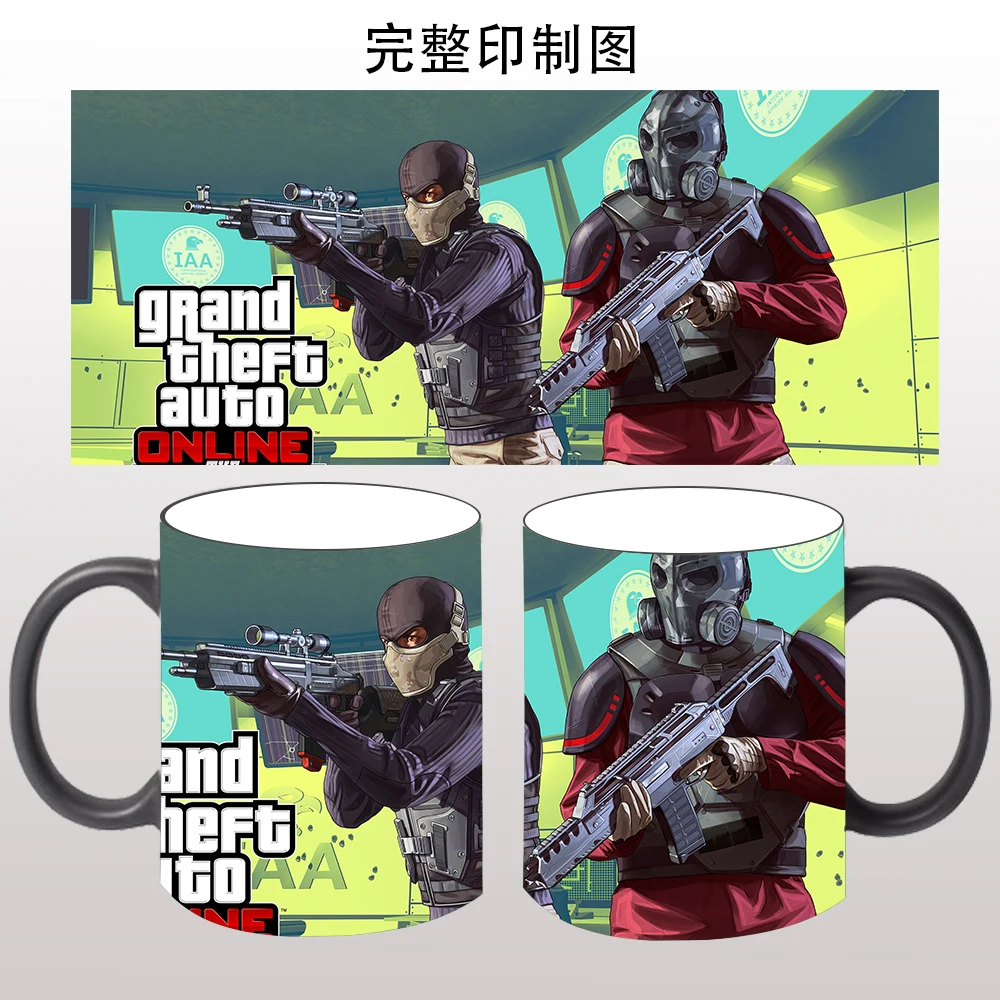 Custom Print Logo Tea Cup GTA Color Changing Mugs Grand Theft Auto Mug  Coffee Mug