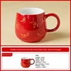 red gold-embossed autumn water orchid-mug