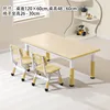A table and two chairs in yellow wood grain style.