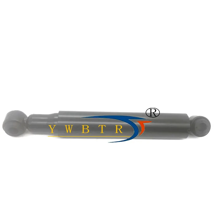 High-quality Shock Absorbers for NPR Trucks - Wholesale