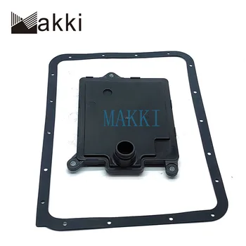 Scount Transmission Filter AS68RC A465 for Isuzu NPR | Quality
