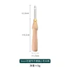 5mm réglable en acier inoxydable petit manche en bois