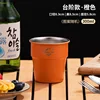 Red_300ml