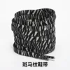 zebra-stripe