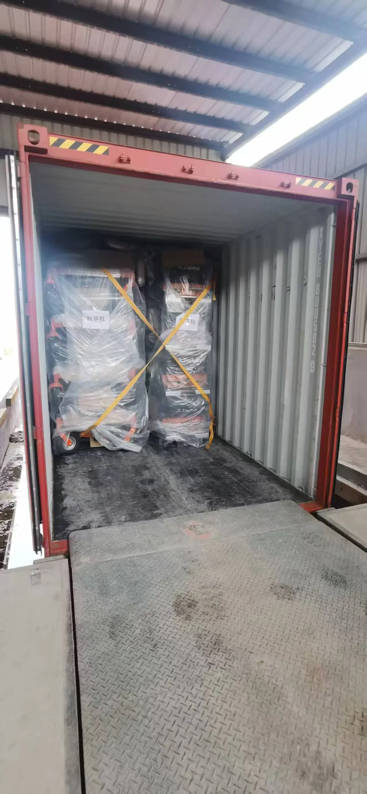 Packaging & shipping specifications