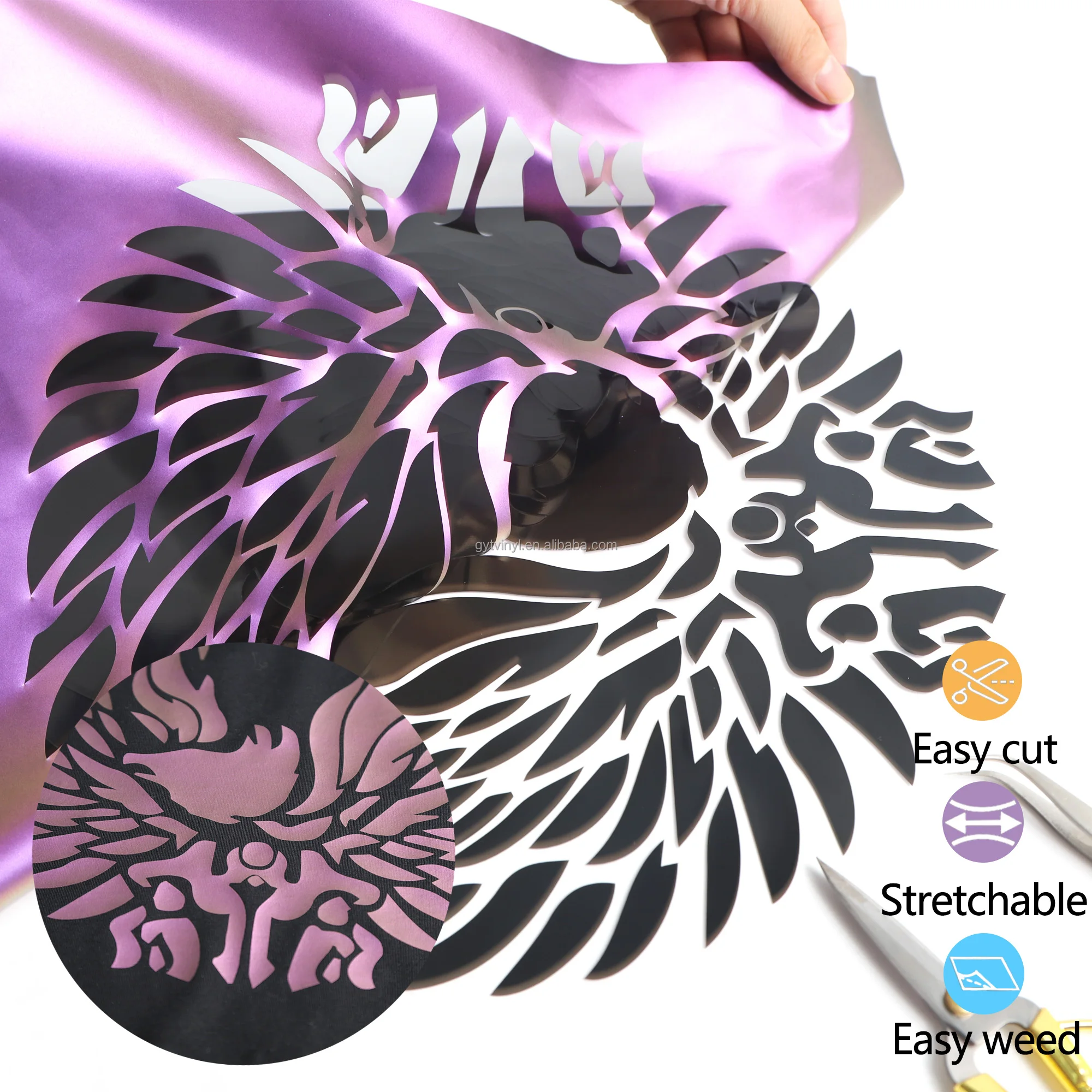 Guangyintong 2024 Heat Transfer Vinyl Chameleon Transfer Vinyl