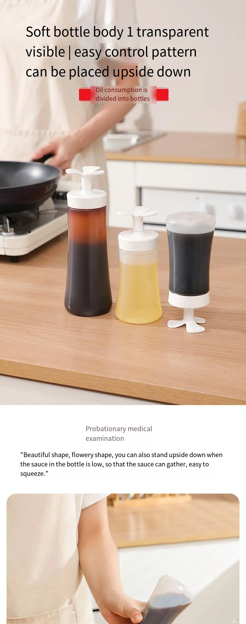 Home commercial kitchen oyster sauce bottle inverted squeeze bottle salad sauce ketchup dispenser bottle oil pot soy sauce manufacture