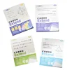 Expanding post-it notes-random shipment