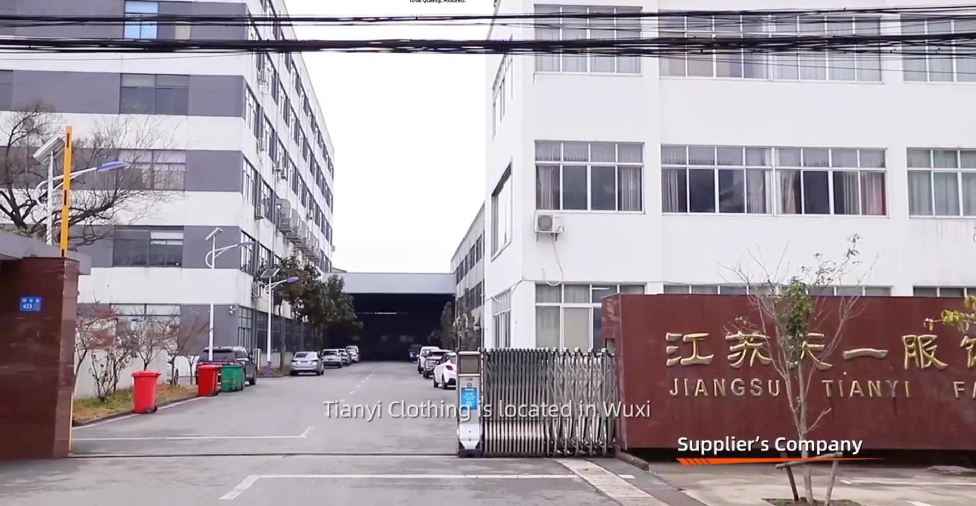 Jiangsu Tianyi Clothing Co., Ltd.