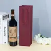 Wine Red/Special paper