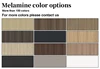 Melamine