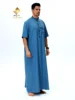 Peacock Blue