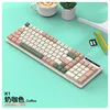 Clavier unique Razer Viper K1 [couleur café au lait]