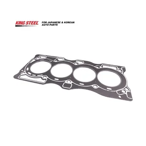 KINGSTEEL Low Moq Wholesale OE 11044-EA001 11044EA001 Car Parts Engine Cylinder Head Gasket for NISSAN NAVARA D40T URVAN E25 E26