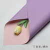 Clavo_Púrpura+Nude_Rosa