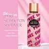 SEDUCTION SHIMMER(BS075)