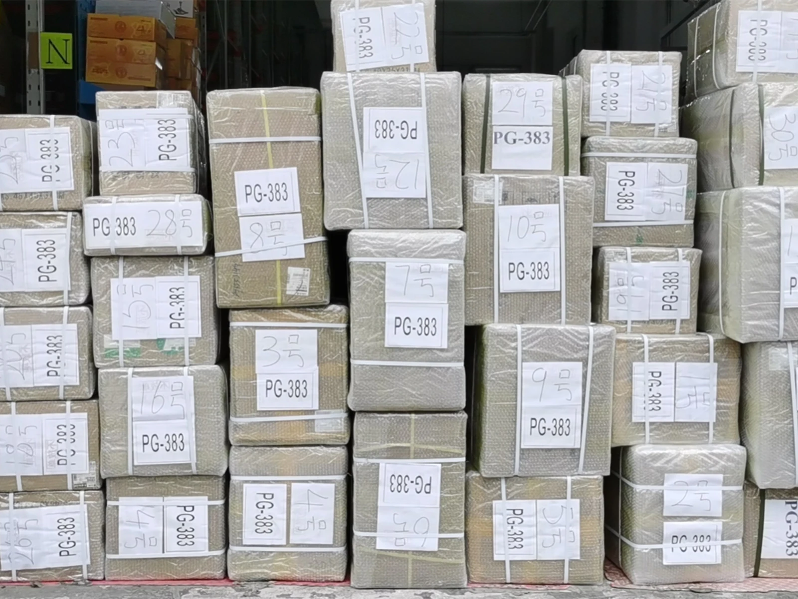 Beijing Zhongyan Taihe Medical Instrument Co., Ltd. 3