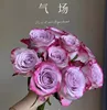 Rosa atmosférica de 82 ramas, resistente a daños, preservante importado.