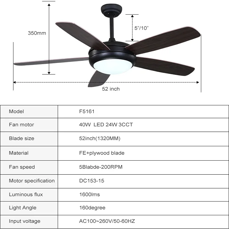 52-дюймовая фанера, 5 лопастей, двигатель постоянного тока, потолочный вентилятор с дистанционным управлением, современный бесшумный потолочный вентилятор Bldc со светом