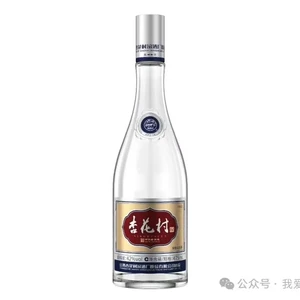 China Time-Honored Brand Special Quality Xinghua Cun Baijiu Gold Label 42% VOL 475ml Solid-State Fermented 10 Year Shelf Life
