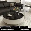 80+50 Apricot Cab Black Glass, Apricot Frame Side Table Double C