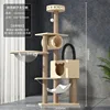 Solid wood inclined cabin spacecraft