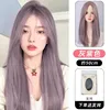 Grayish purple