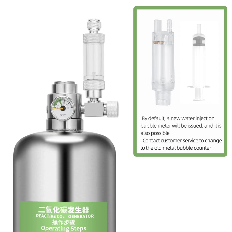 Kit DIY Générateur De CO2 Pour Aquarium - Avec Compteur à Bulles, Clapet Anti-Retour Et Manomètre - Pour Plantes Aquatiques