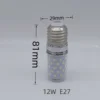 12W-E27