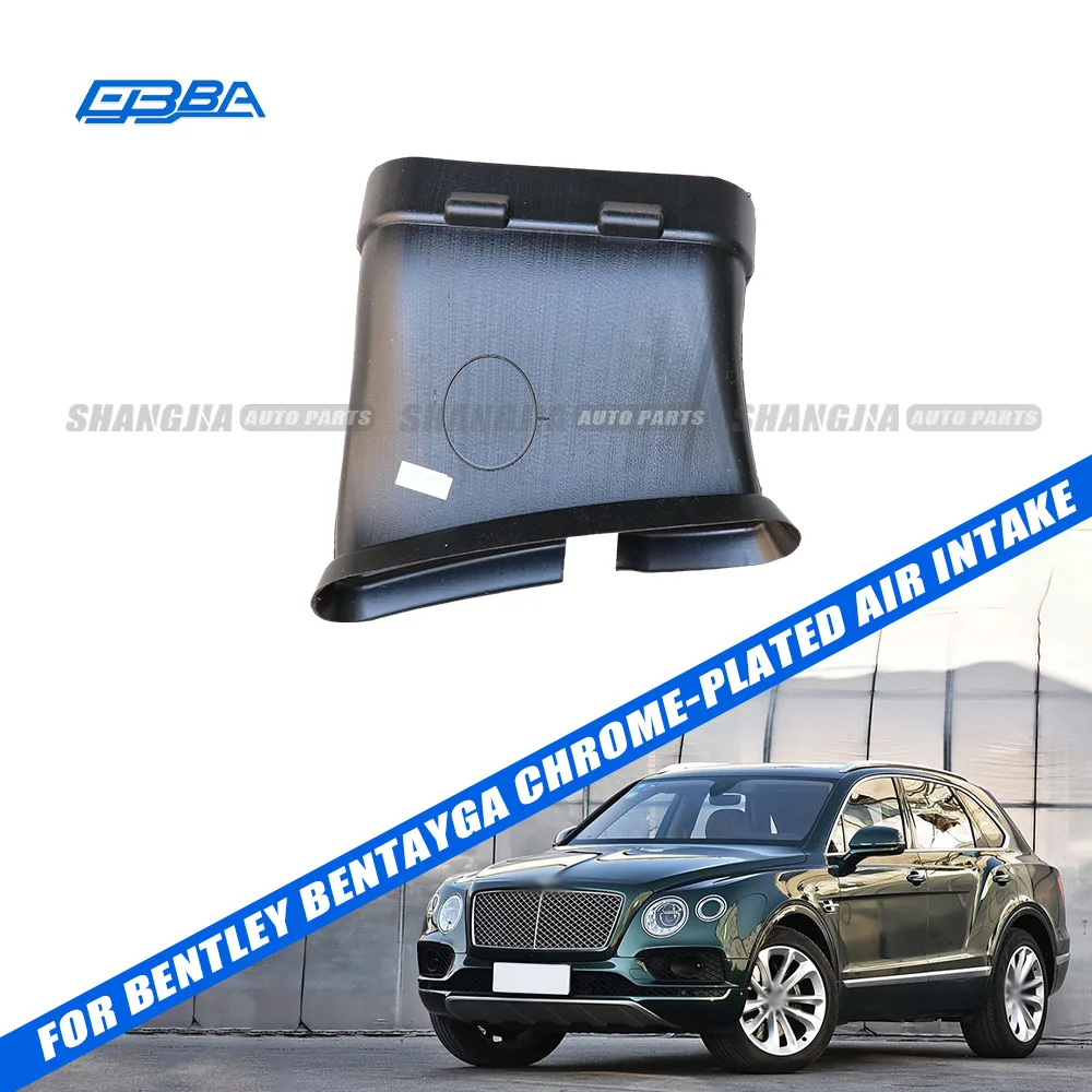 Wholesale Accessories Electroplated Car Exhaust Air Intake For Bentley Bentayga Air Intake