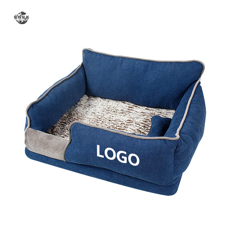 memory foam dog sofa