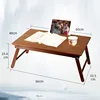 Table pliante plate couleur bois noyer 600*400*256