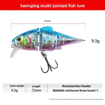 Slow Floating Multi-section Artificial Hard Bait Stainless Steel 93g Black Pit Bass Fresh Water – Hard Lure – view 5