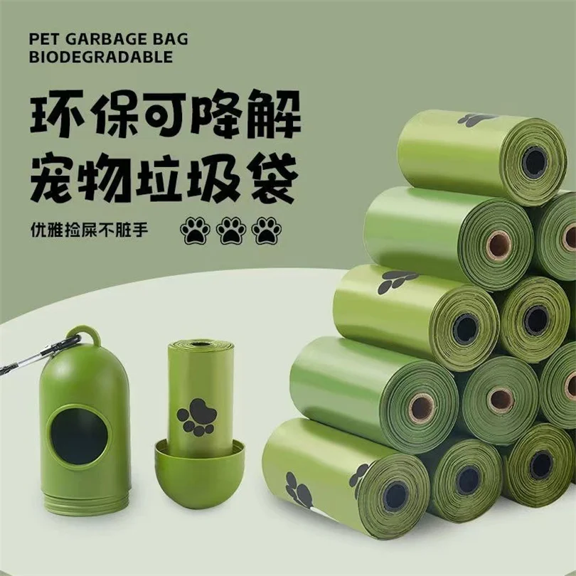 Thickened And Fully Degradable Fecal Bag For Dogs,A Tool For Picking Up